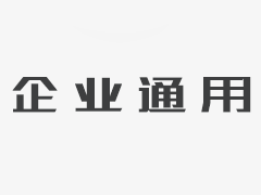 凌云缓解贫困户就医压力 因病返贫现象淘汰