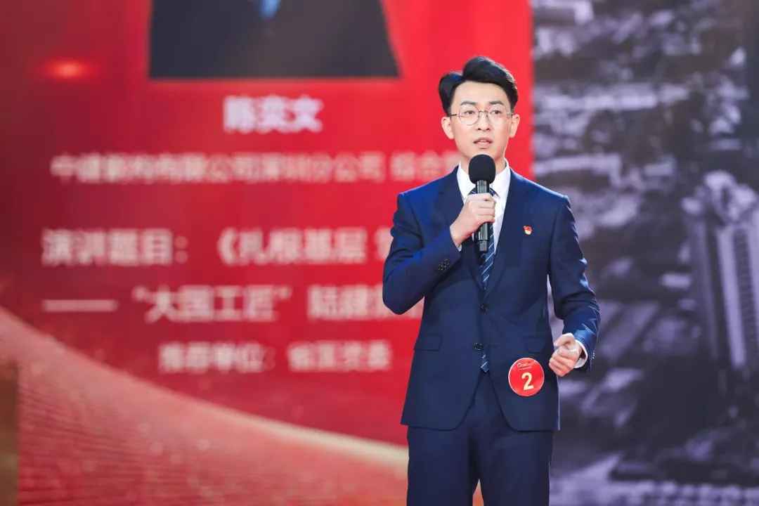 时代新人说｜陈奕文：扎根本层 筑梦云端——“大国工匠”陆建新的故事