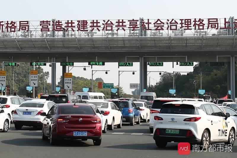 广州高速ETC车道改良完成 明年1月1日起新旧切换
