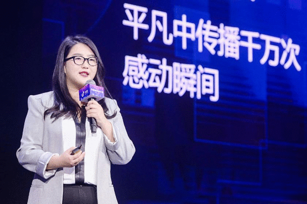 抖音推出“创作者生长打算”，将来一年要让一千万创作者赚到钱