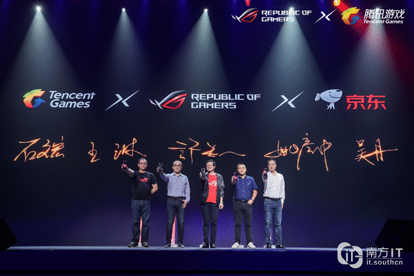 ROG游戏手机2宣布 联袂腾讯游戏京东告竣计谋相助