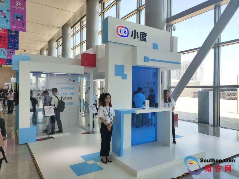 直击2019百度AI开拓者大会，最新AI技能及计谋齐表态