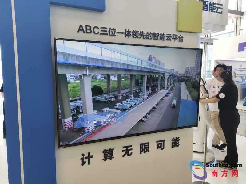 直击2019百度AI开拓者大会，最新AI技能及计谋齐表态