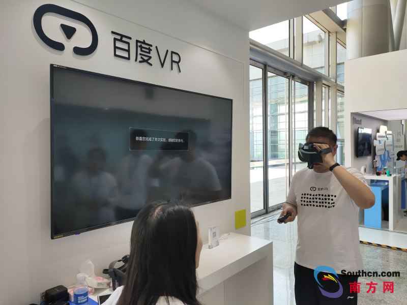 直击2019百度AI开拓者大会，最新AI技能及计谋齐表态