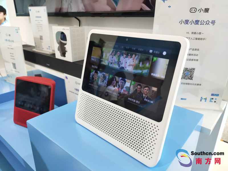 直击2019百度AI开拓者大会，最新AI技能及计谋齐表态