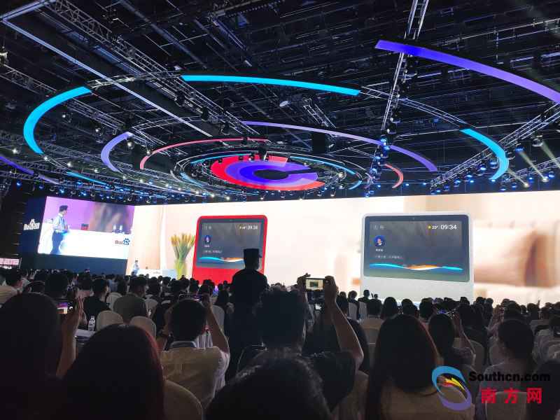 百度和祥瑞告竣计谋相助，AI赋能加快汽车及出行财富智能化步骤