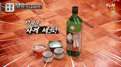 姜河那有多能喝?而他最爱的下酒席是什么你知道吗?