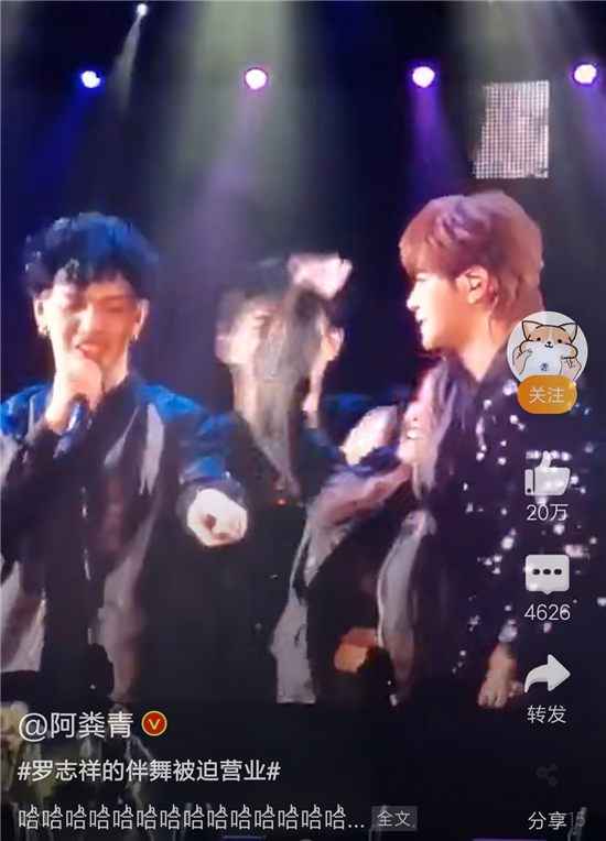 1574235389905164.jpg 歌手罗志祥伴舞被迫营业?这个小猪有点可爱哦