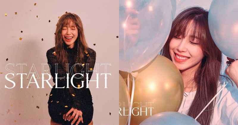 全烋星勾当接力登场 年底前发新歌、开晤面会！