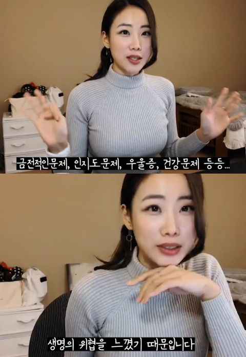 Brave Girls前成员裕眞透露当初退团的惊人原因