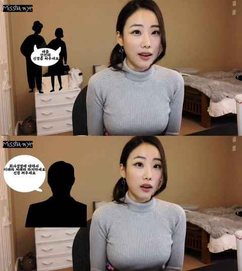 Brave Girls前成员裕眞透露当初退团的惊人原因