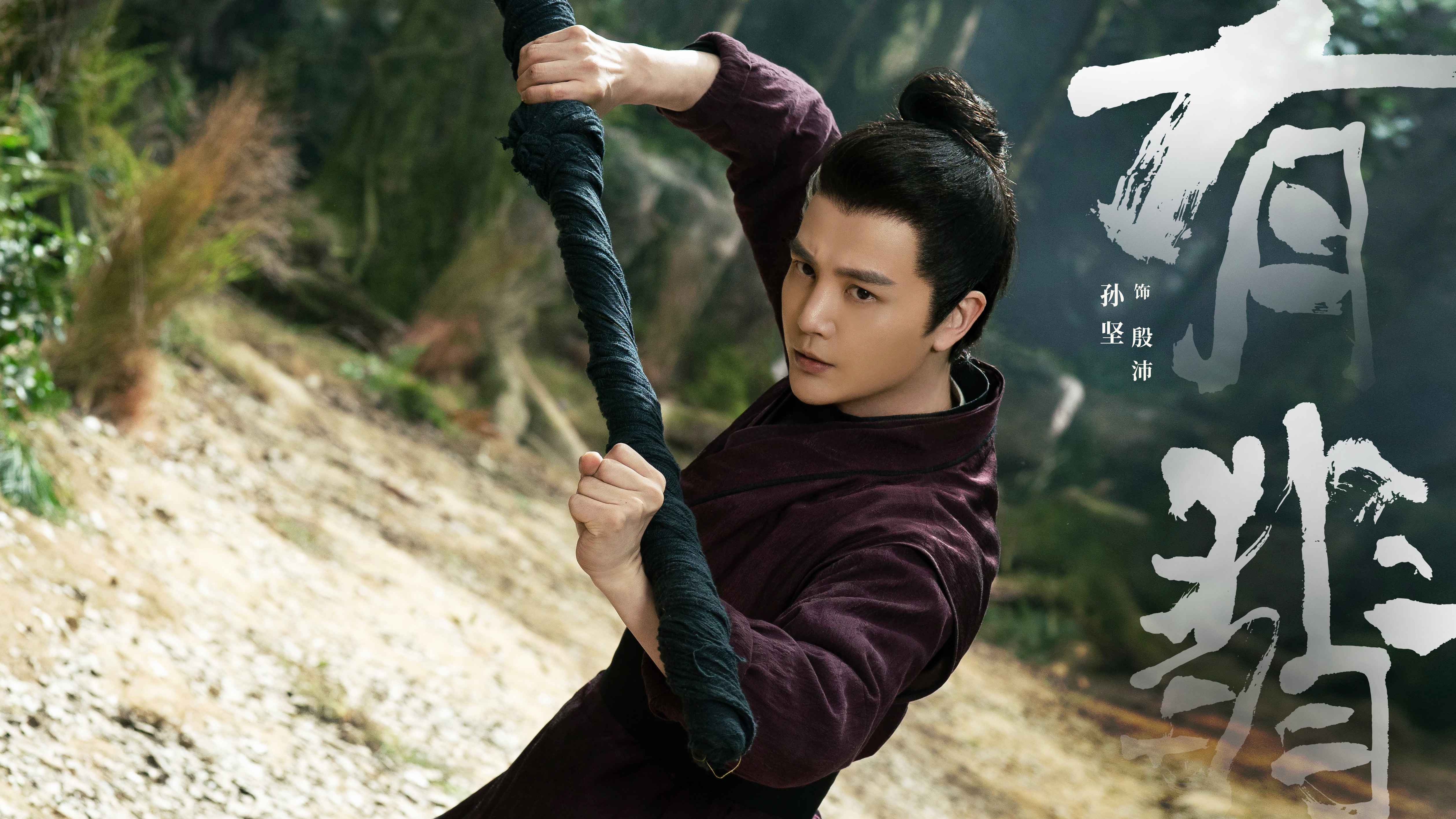 《有翡》剧照曝光 孙坚首演反派眼神艰深执念复仇