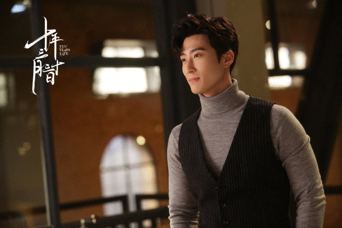 气质slay！窦骁《十年》燃情开播 霸总攻势开启