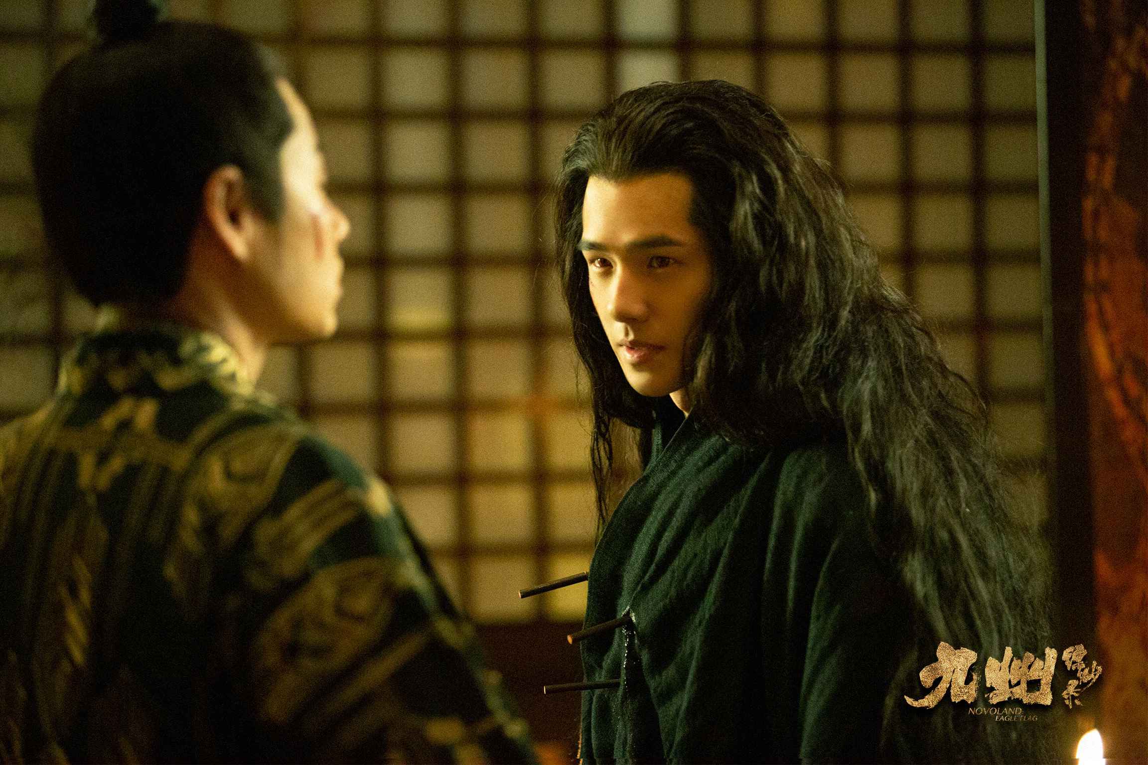 《九州缥缈录》飞腾迭起 刘昊然死而复活“黑化”判若两人