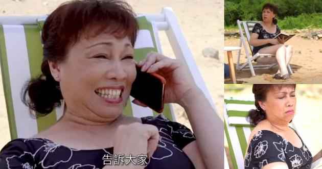 群姐许思敏秀泳装造型 乐成占据C位