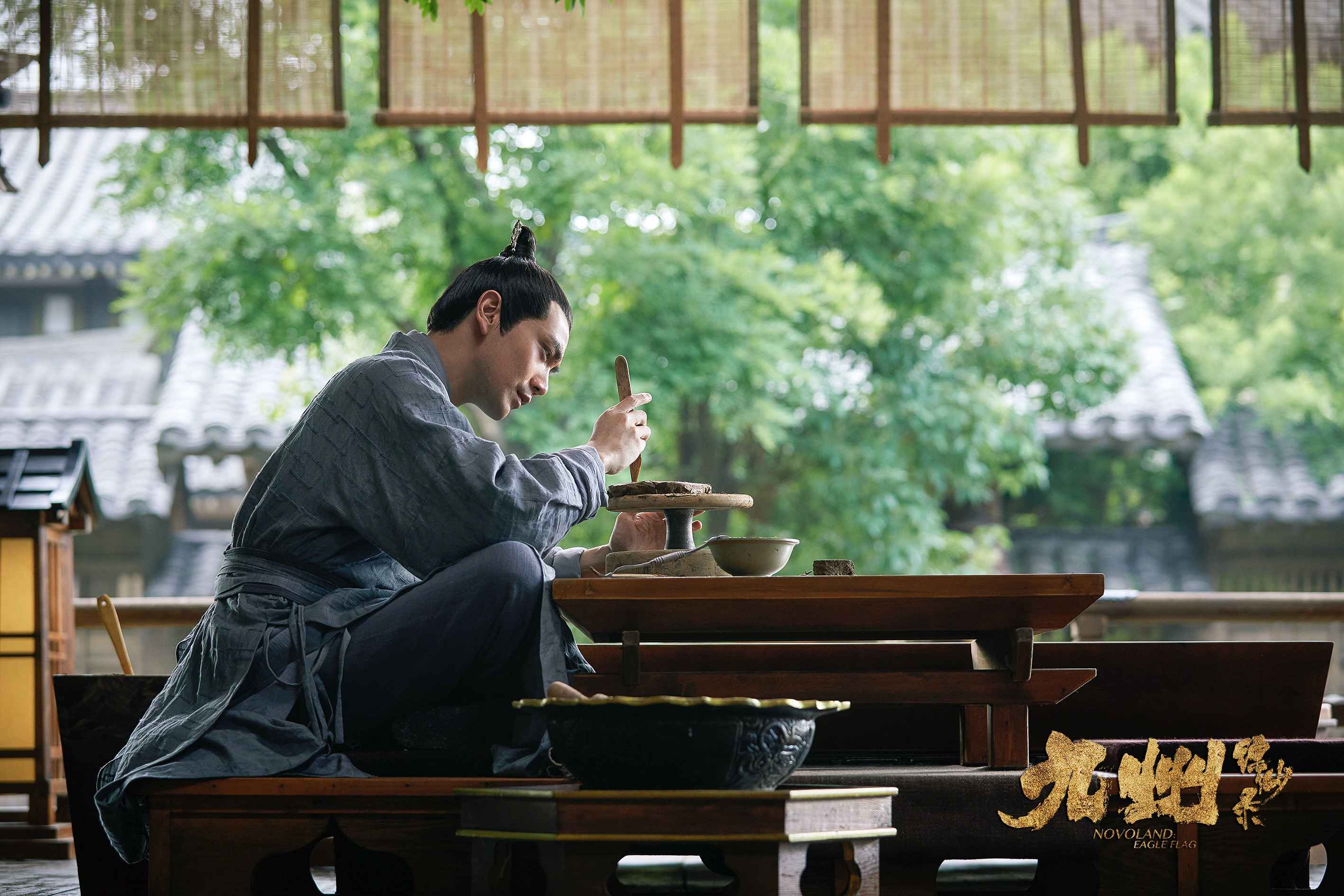 《九州缥缈录》收视强劲问鼎新高，刘昊然再陷存亡危机