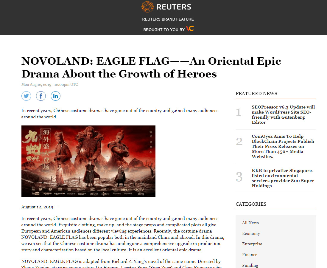 “九州热”远播外洋，路透社等多家外媒争相点赞《九州缥缈录》