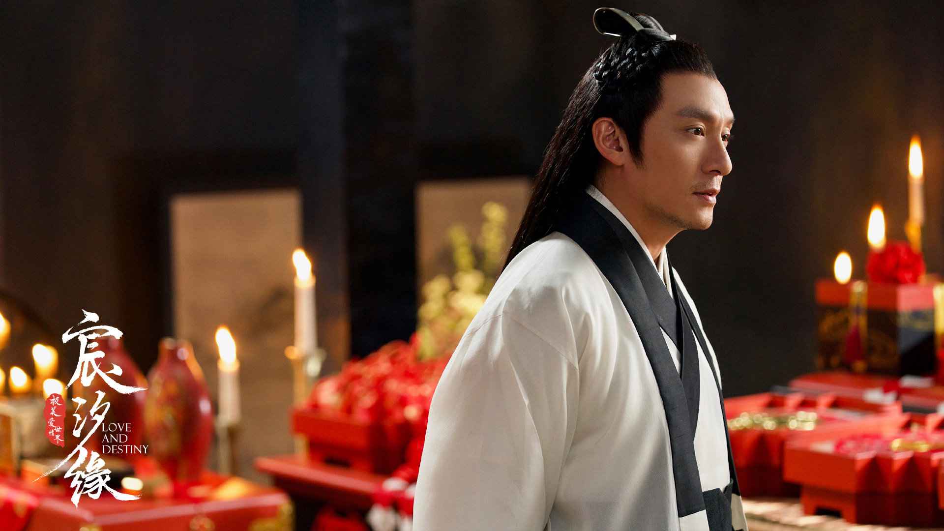 张震《宸汐缘》圆满收官 上头演技认证被喊“再演600集”