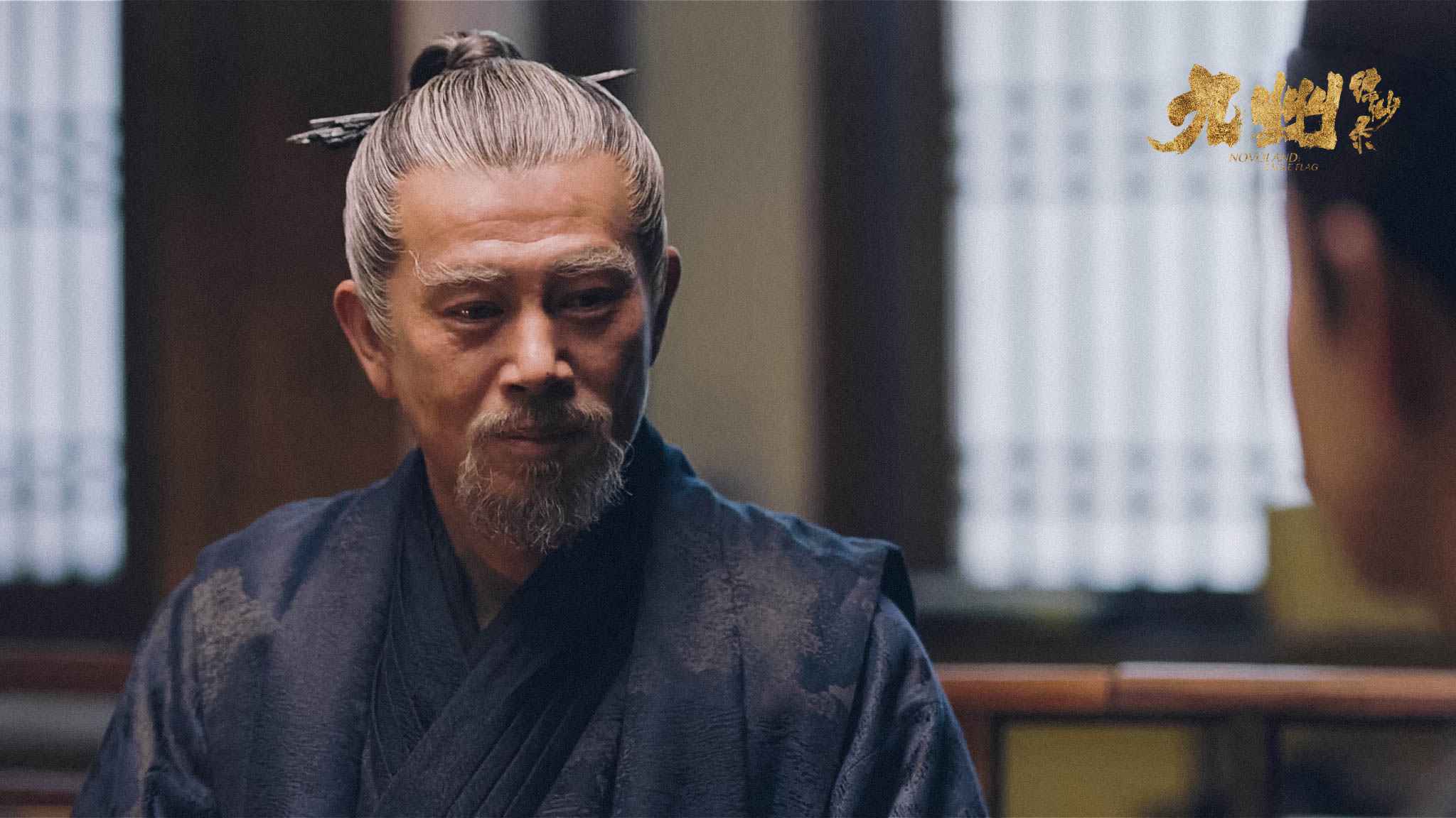 江柏萱《九州缥缈录》在线演出彩虹屁 铁皇翼天瞻面圣求诏书