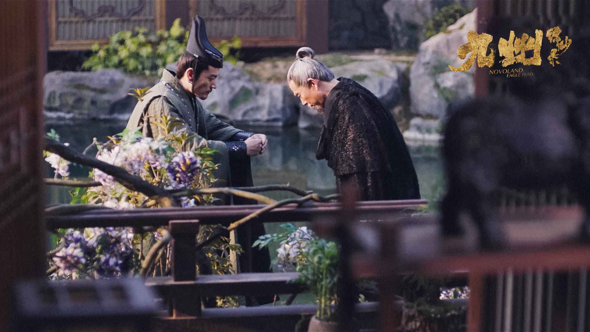 江柏萱《九州缥缈录》在线演出彩虹屁 铁皇翼天瞻面圣求诏书