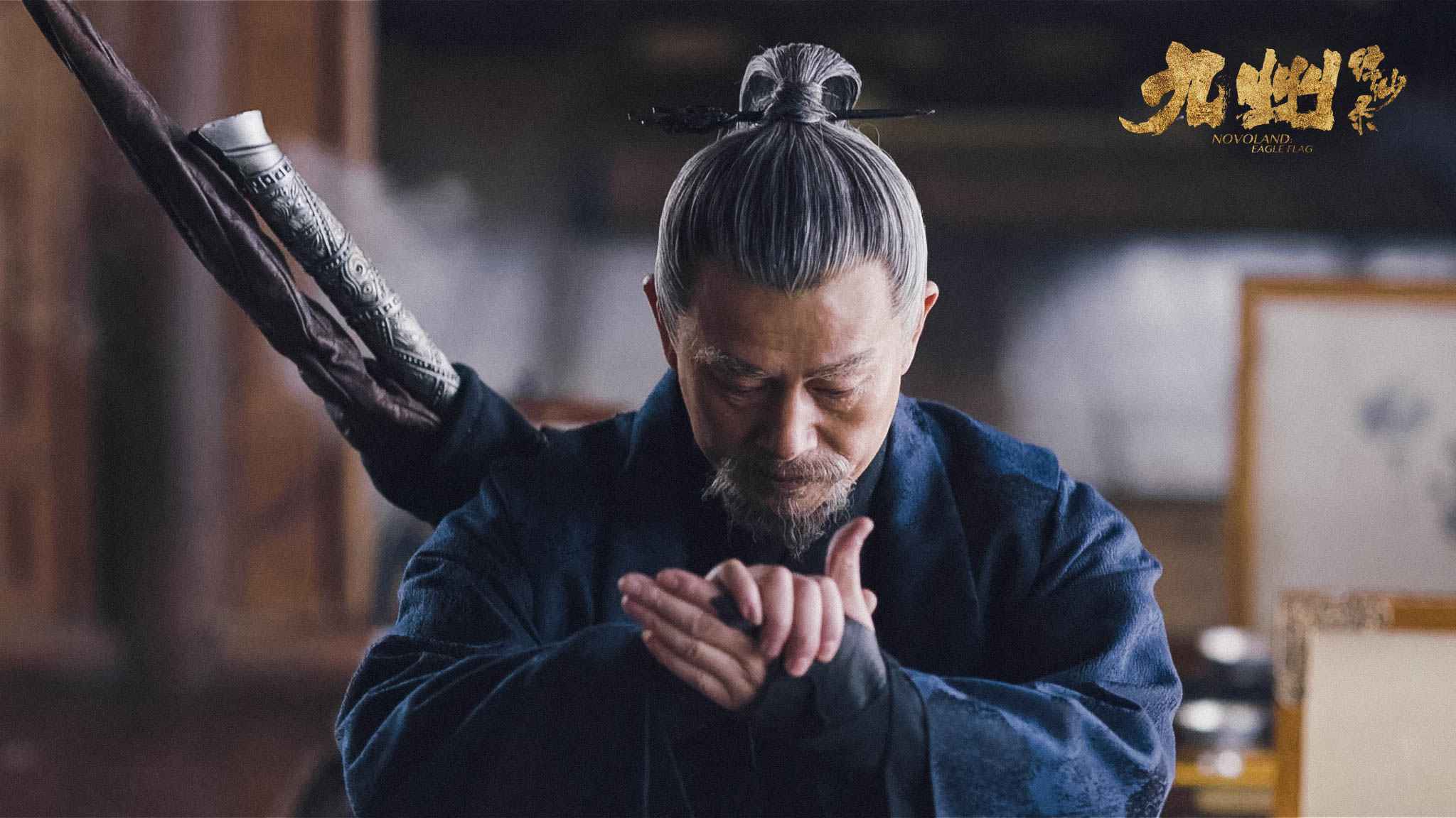 江柏萱《九州缥缈录》在线演出彩虹屁 铁皇翼天瞻面圣求诏书