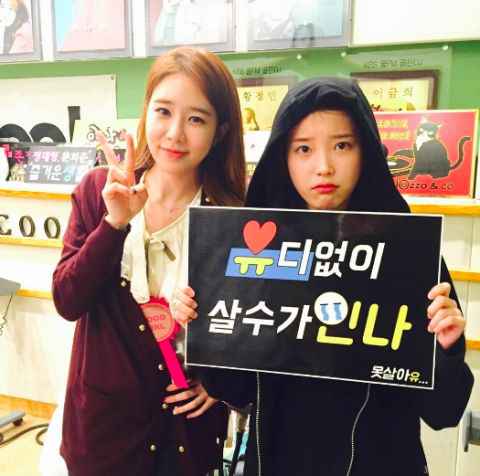 「这对至亲姊妹真的太可爱」超教材气的刘寅娜现身IU所有演唱会！