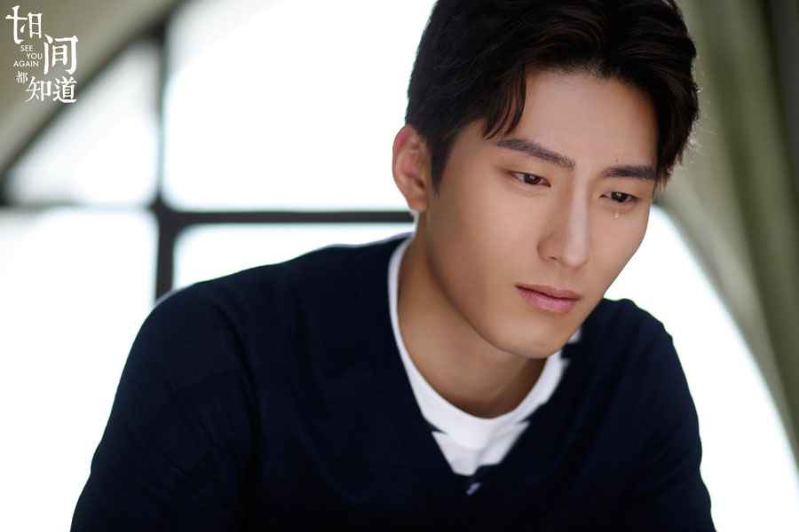 窦骁《时间都知道》奇特广告 揭示精英男友魅力