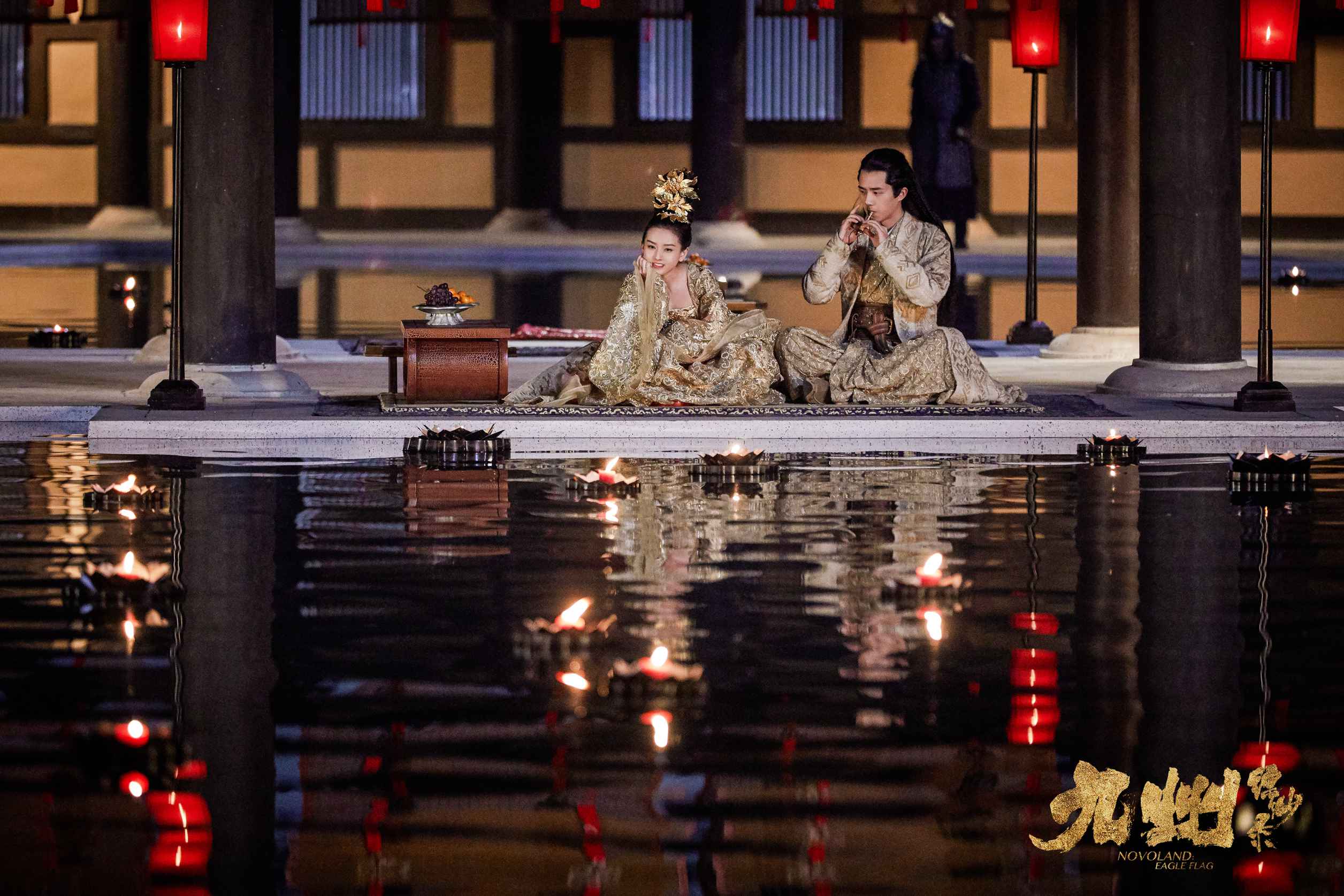  《九州缥缈录》华丽大婚今晚上演，刘昊然首个荧屏婚礼看点足