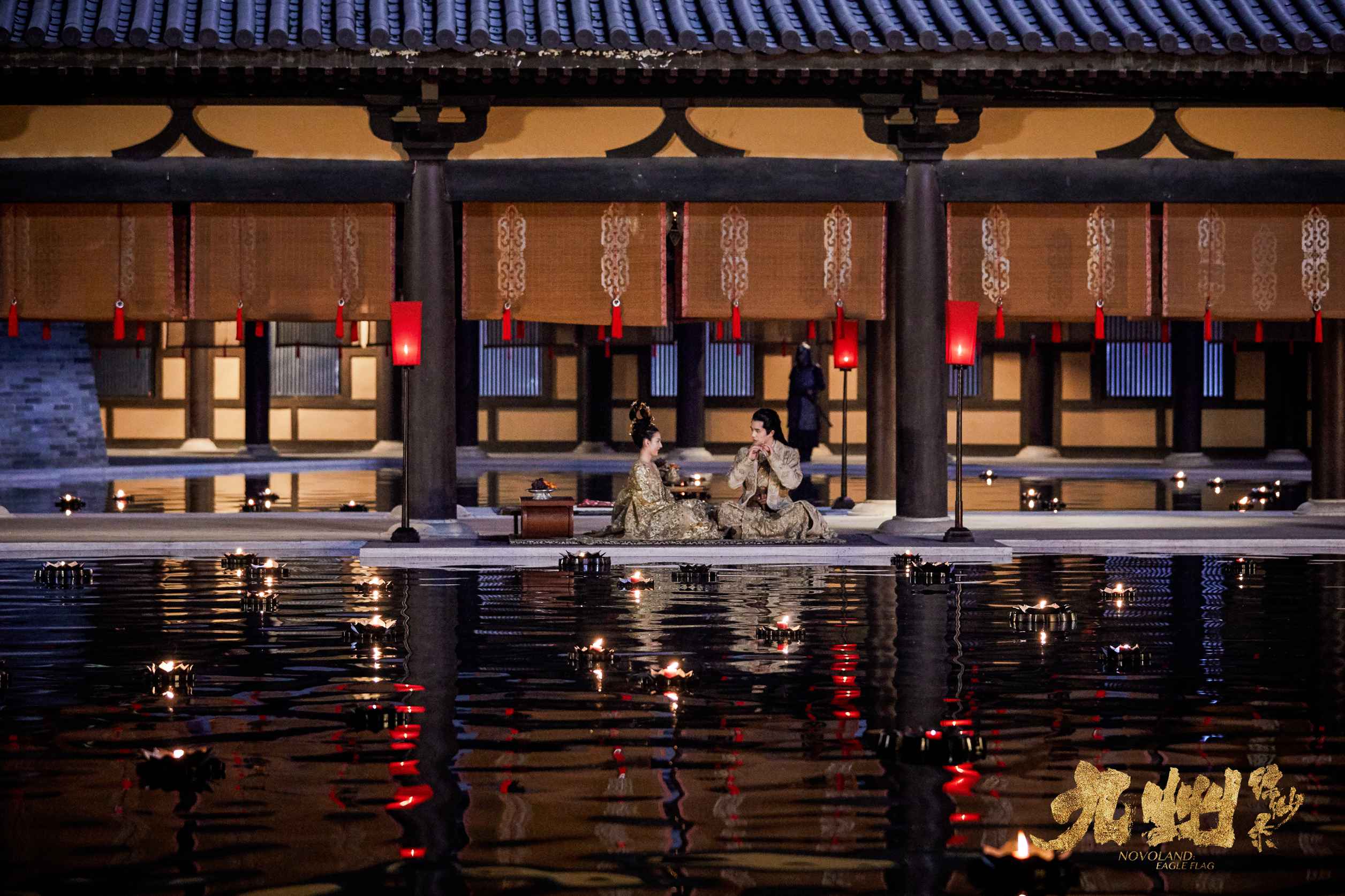  《九州缥缈录》华丽大婚今晚上演，刘昊然首个荧屏婚礼看点足