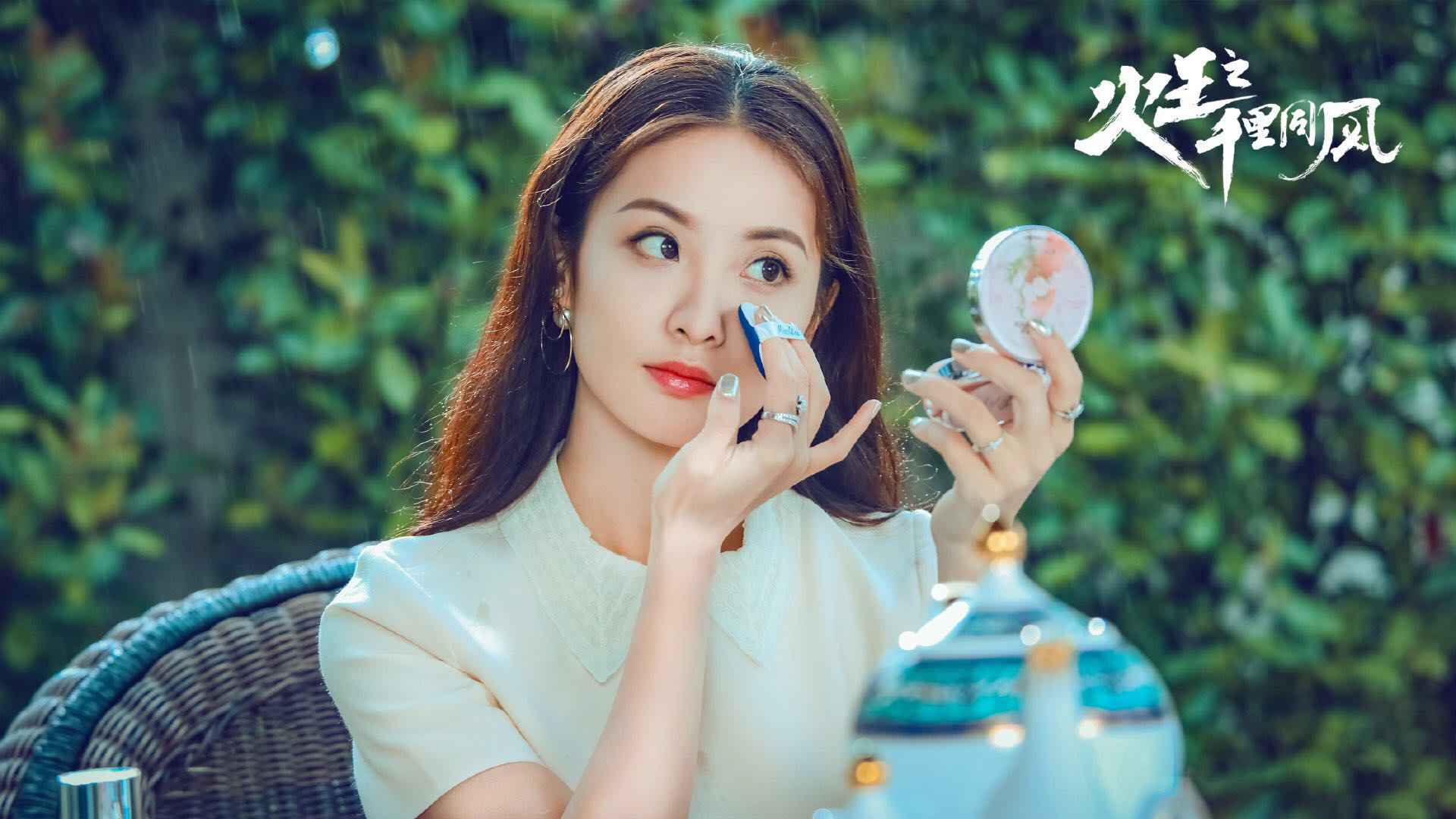 《火王》赖雨濛眼神戏太逼真 网友：让人心疼！