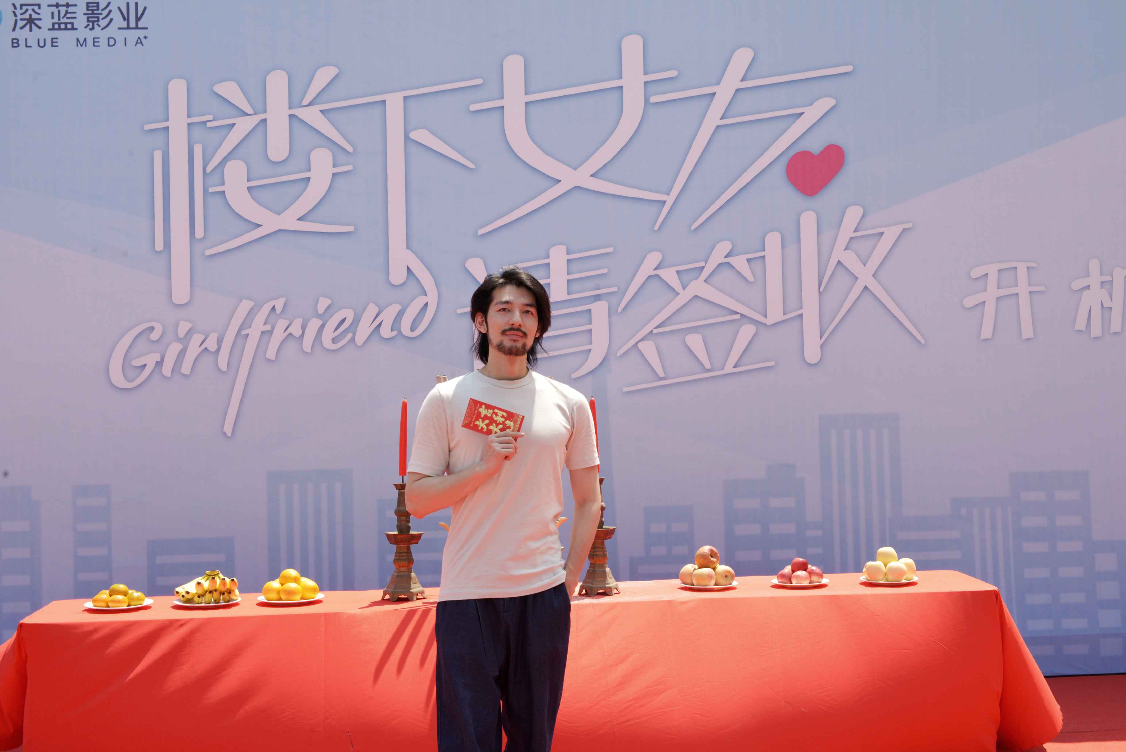 《楼下女友请签收》治愈开机 倪寒尽惊喜扮演天才导演