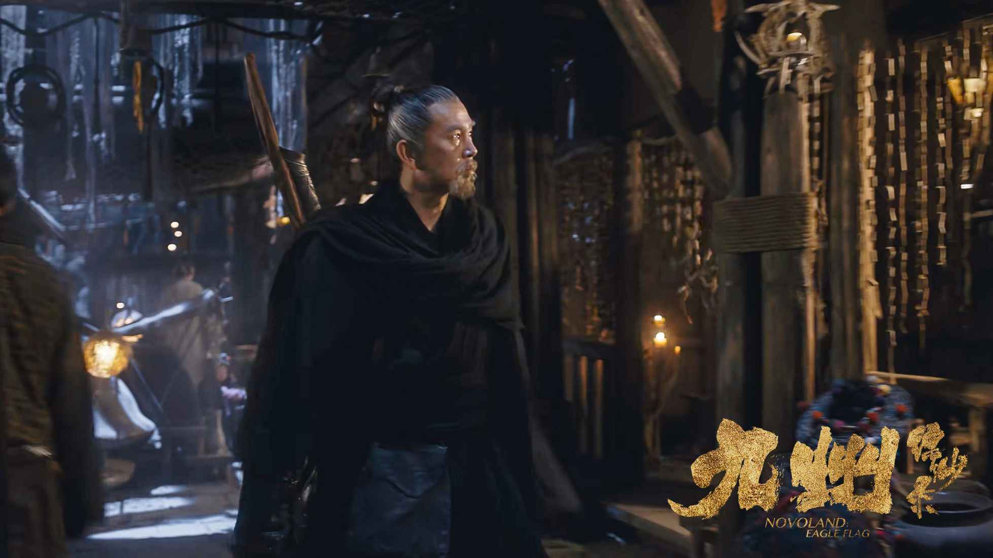 江柏萱《九州缥缈录》热播中 天驱铁皇排众议助吕归尘登宗主位