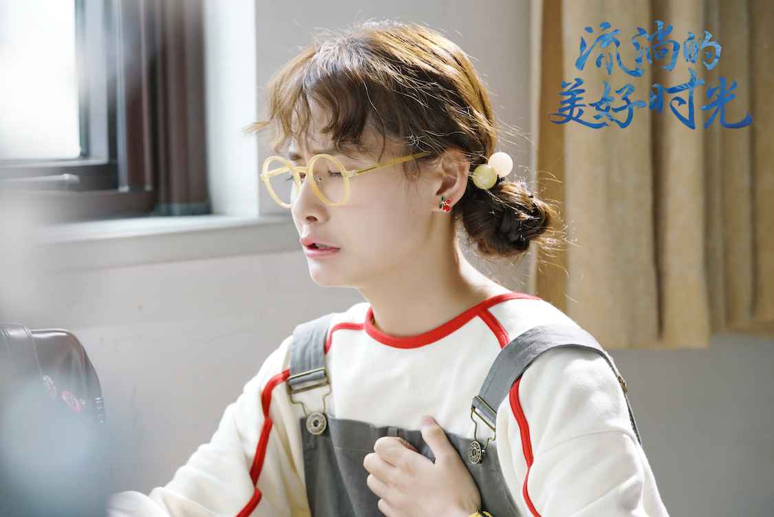 《流淌的优美年华》即将收官 柴碧云羊毛卷发型复古时髦引追捧