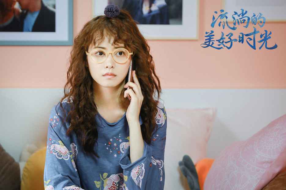 《流淌的优美年华》今天收官 柴碧云发文：感激掩护郝湉的你们