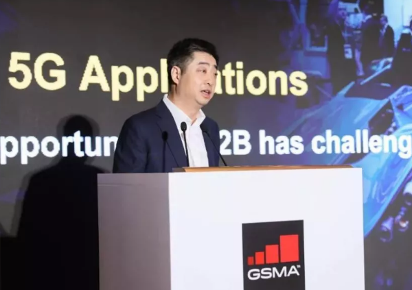 5G世代华为将推颠覆性VR终端 苹果被罚 股价收跌