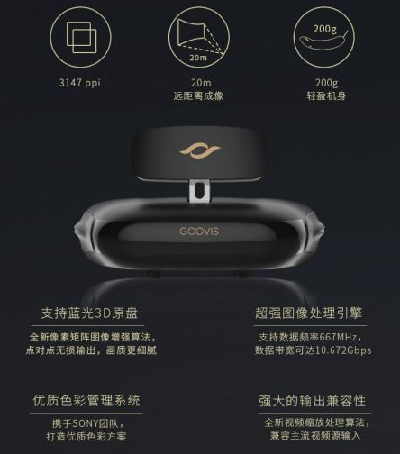 5G来了 移动观影哪家强