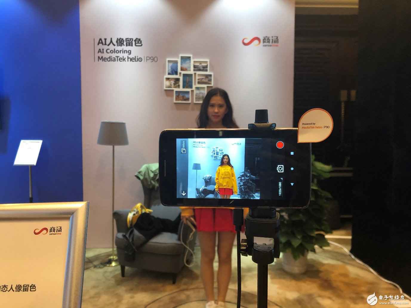 商汤SenseColor人像留色技能助攻联发科技Helio P90宣布