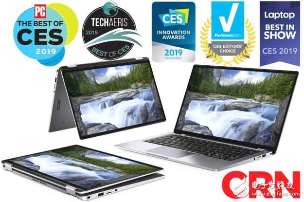 戴尔宣布最小商用翻转本 获CES创新奖