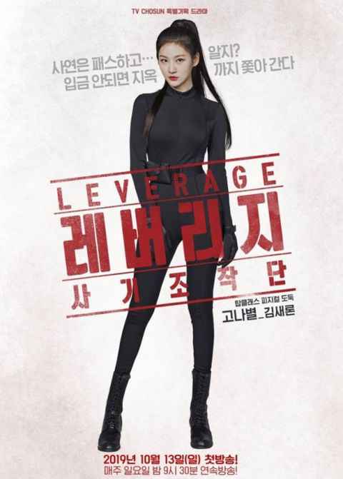 今日新闻:童星身世金赛纶分开YG娱乐