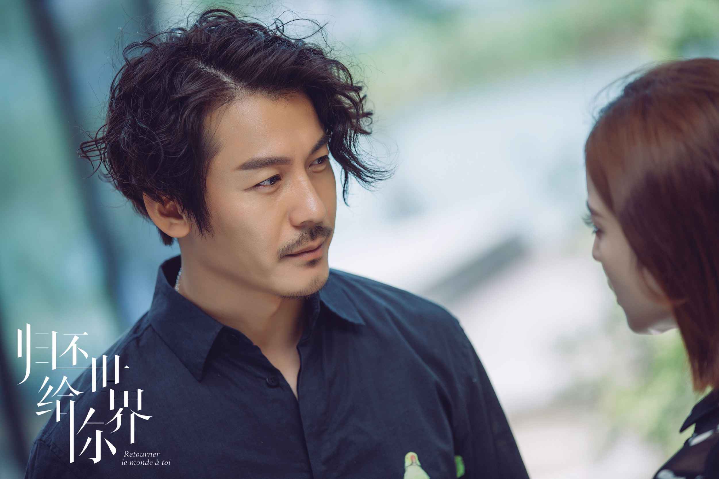 实时热点:王东《偿还世界给你》今天开播 《都挺好》后上演职场恋爱竞赛战