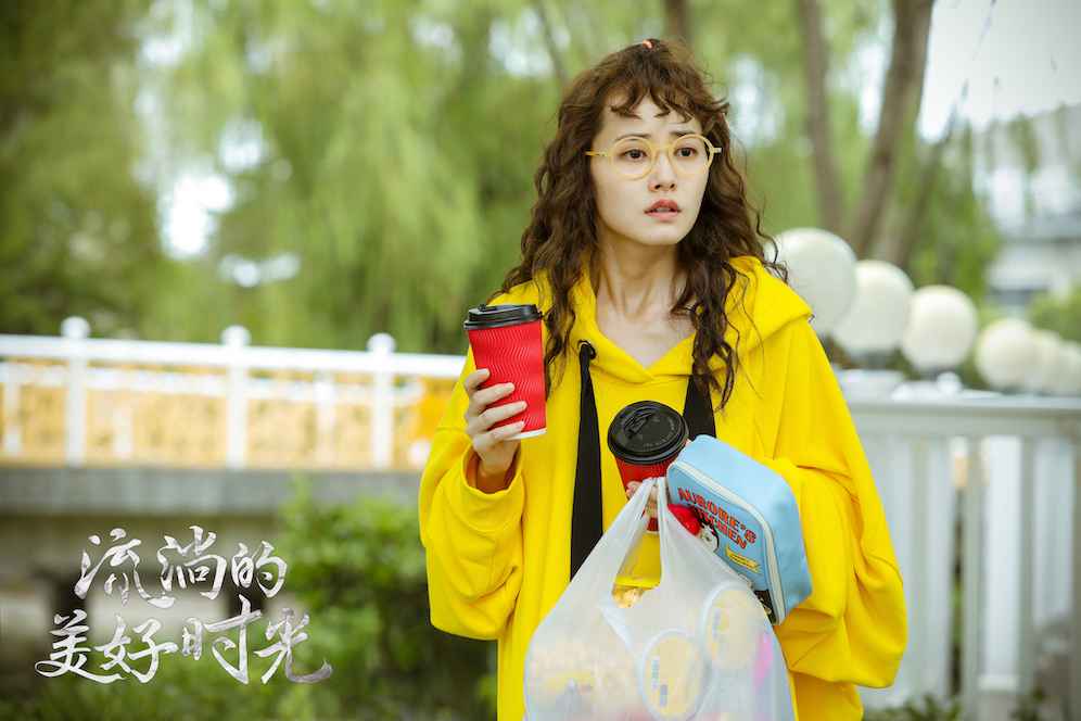 头条最新消息:柴碧云《流淌的优美年华》渡过结业危机 聚焦创业之路引共识