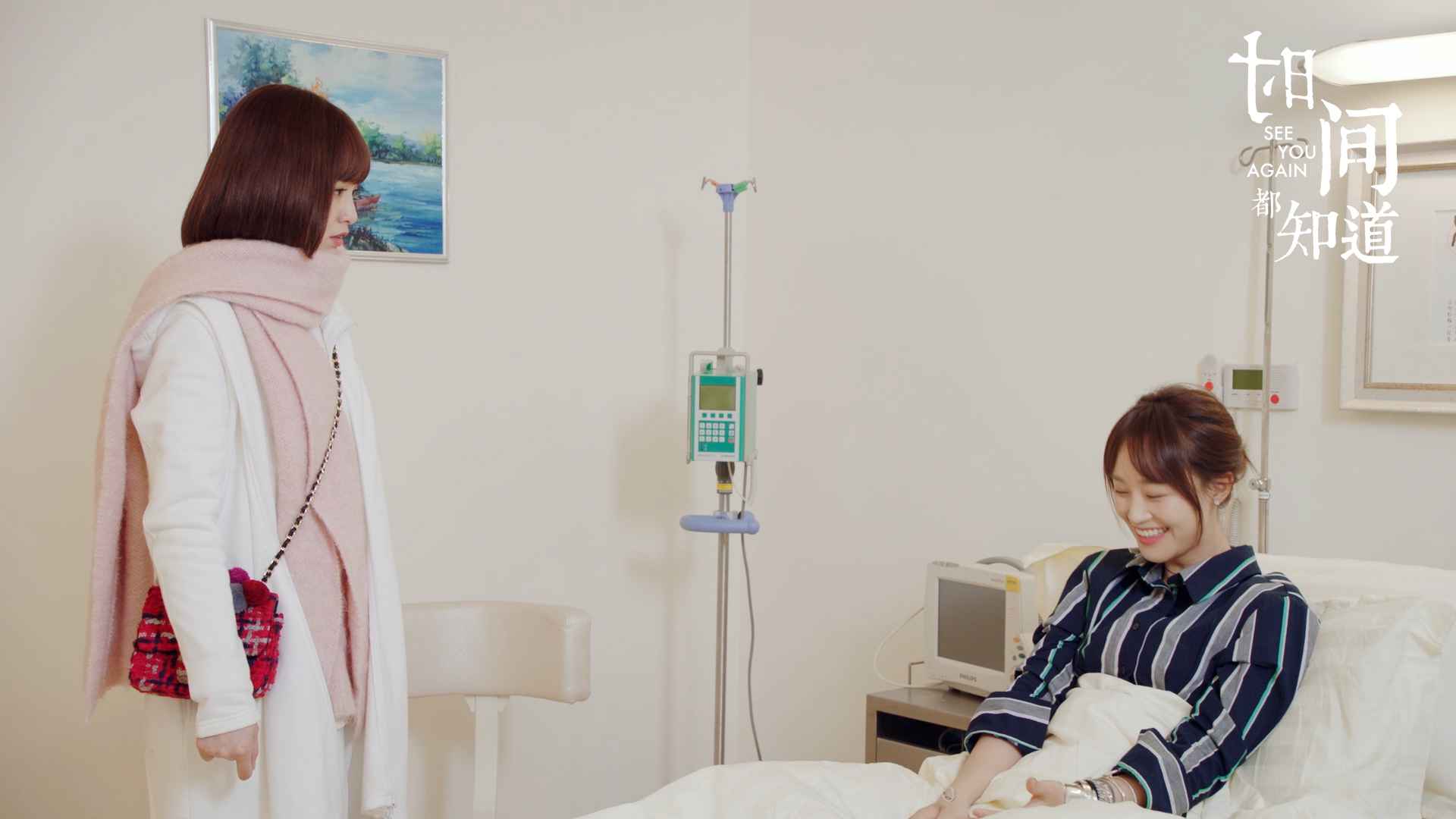 新闻最新消息:唐嫣为蓝盈莹暴打渣男 《时间都知道》演绎都会真友情