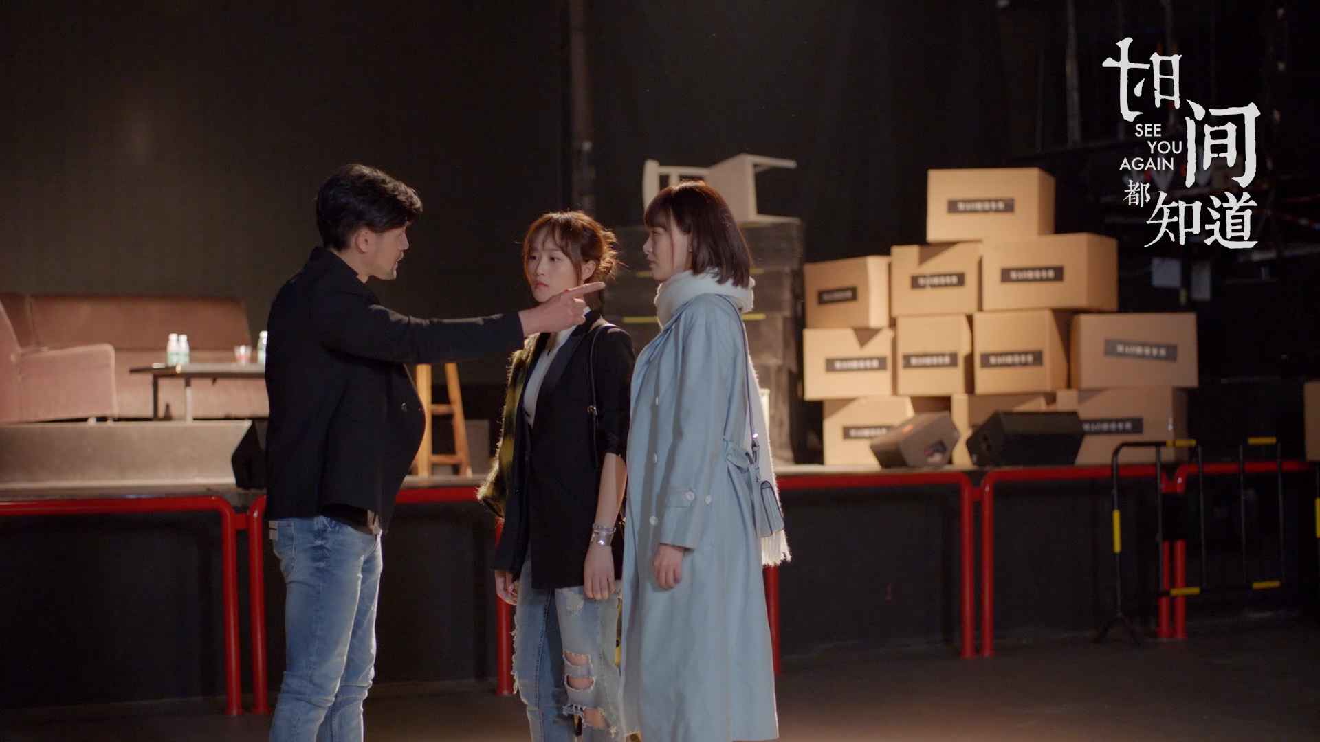 新闻最新消息:唐嫣为蓝盈莹暴打渣男 《时间都知道》演绎都会真友情