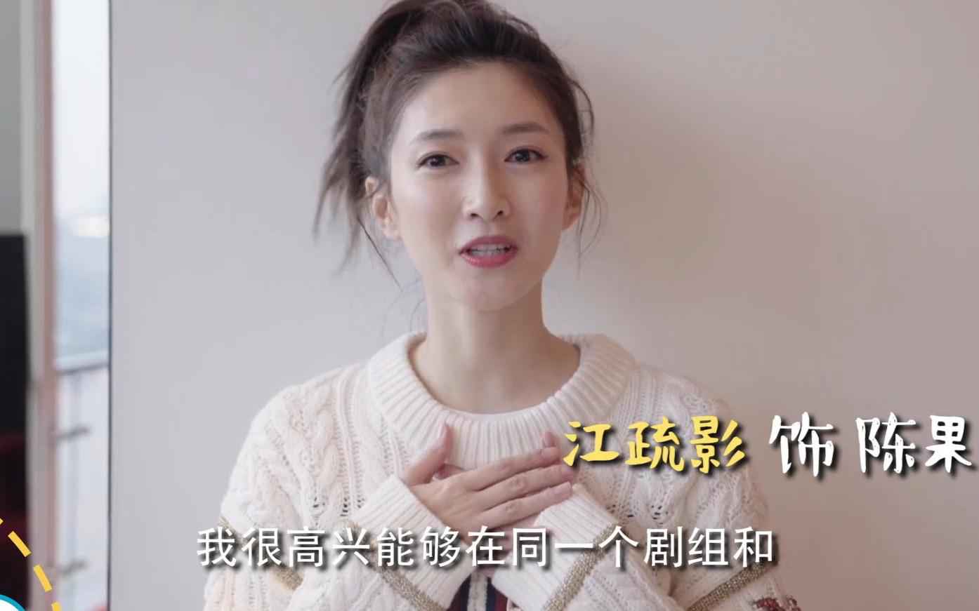 头条:《亲爱的热爱的》PK《全职好手》，杨洋和李现你追谁？