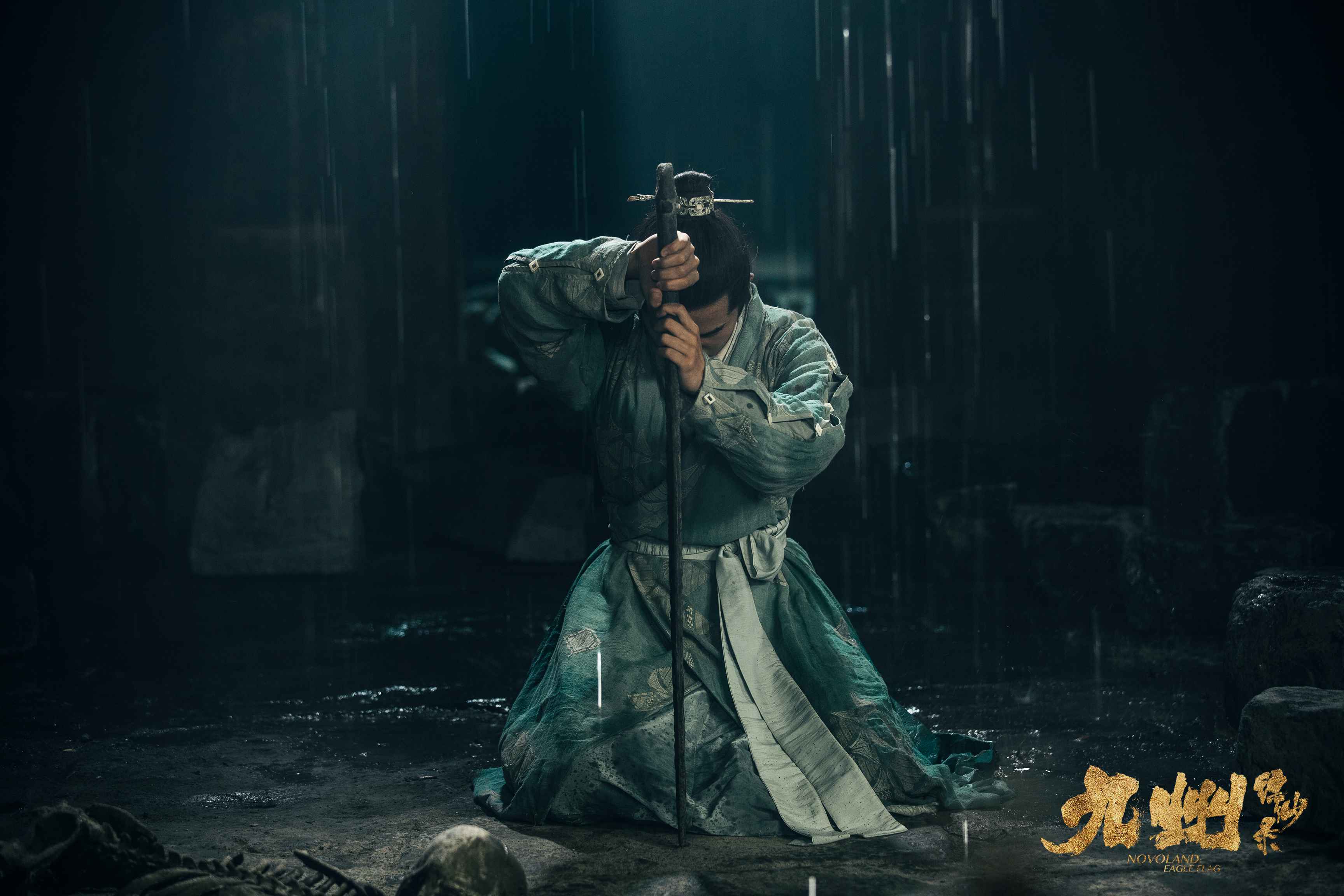 今日头条:《九州缥缈录》“息苏”cp虐哭网友，刘昊然陈若轩宋祖儿深陷天驱危机