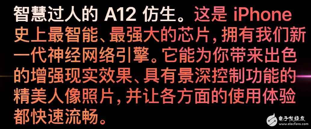 热点:苹果发布会才结束苹果下架iPhoneX是假 销售套路是真