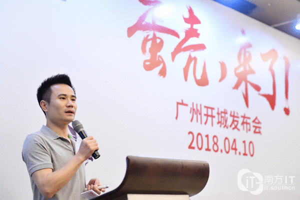 新闻最新消息:以“数据驱动”为焦点 蛋壳公寓第八城正式落地广州