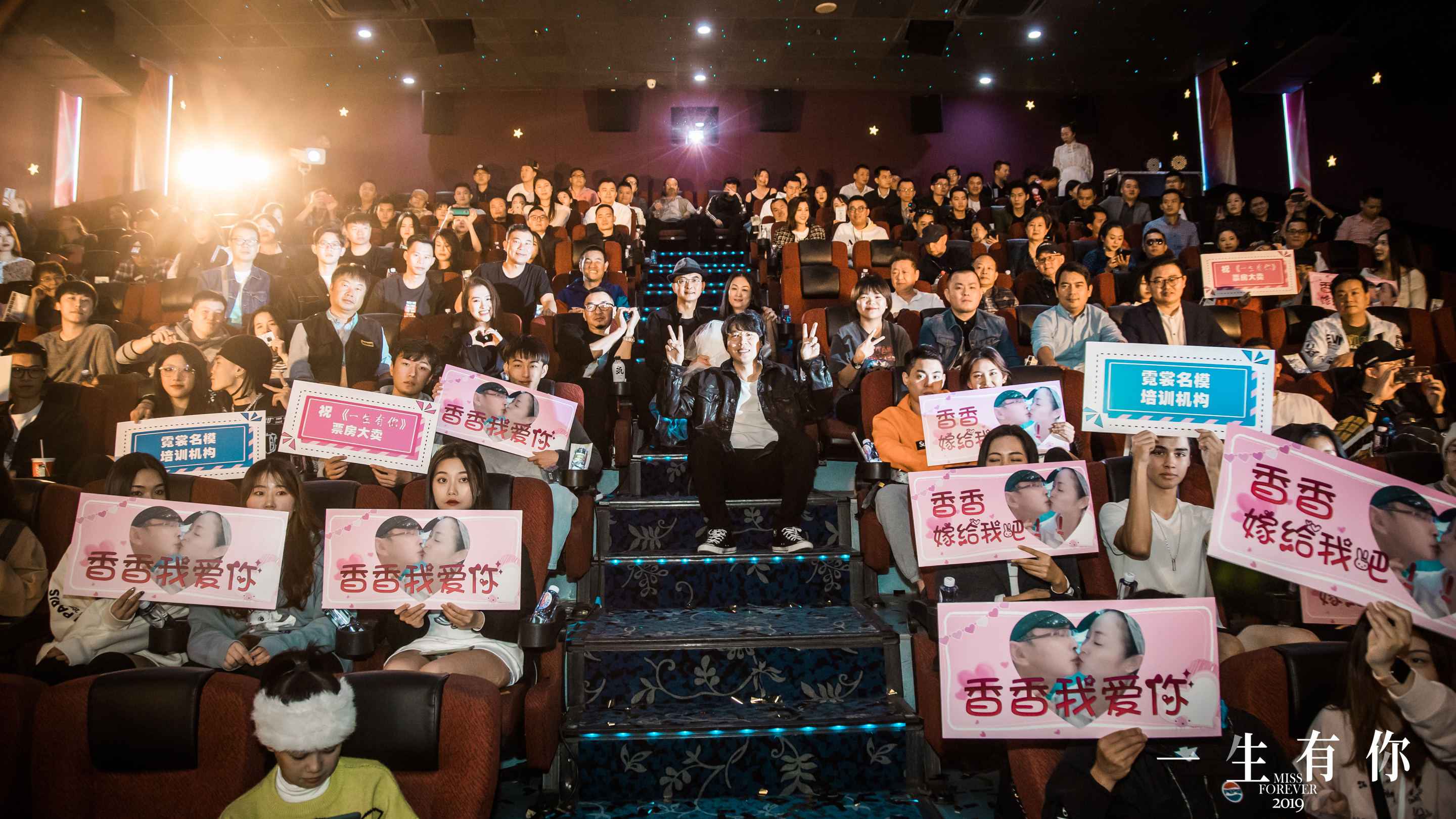 头条新闻:卢庚戌现身