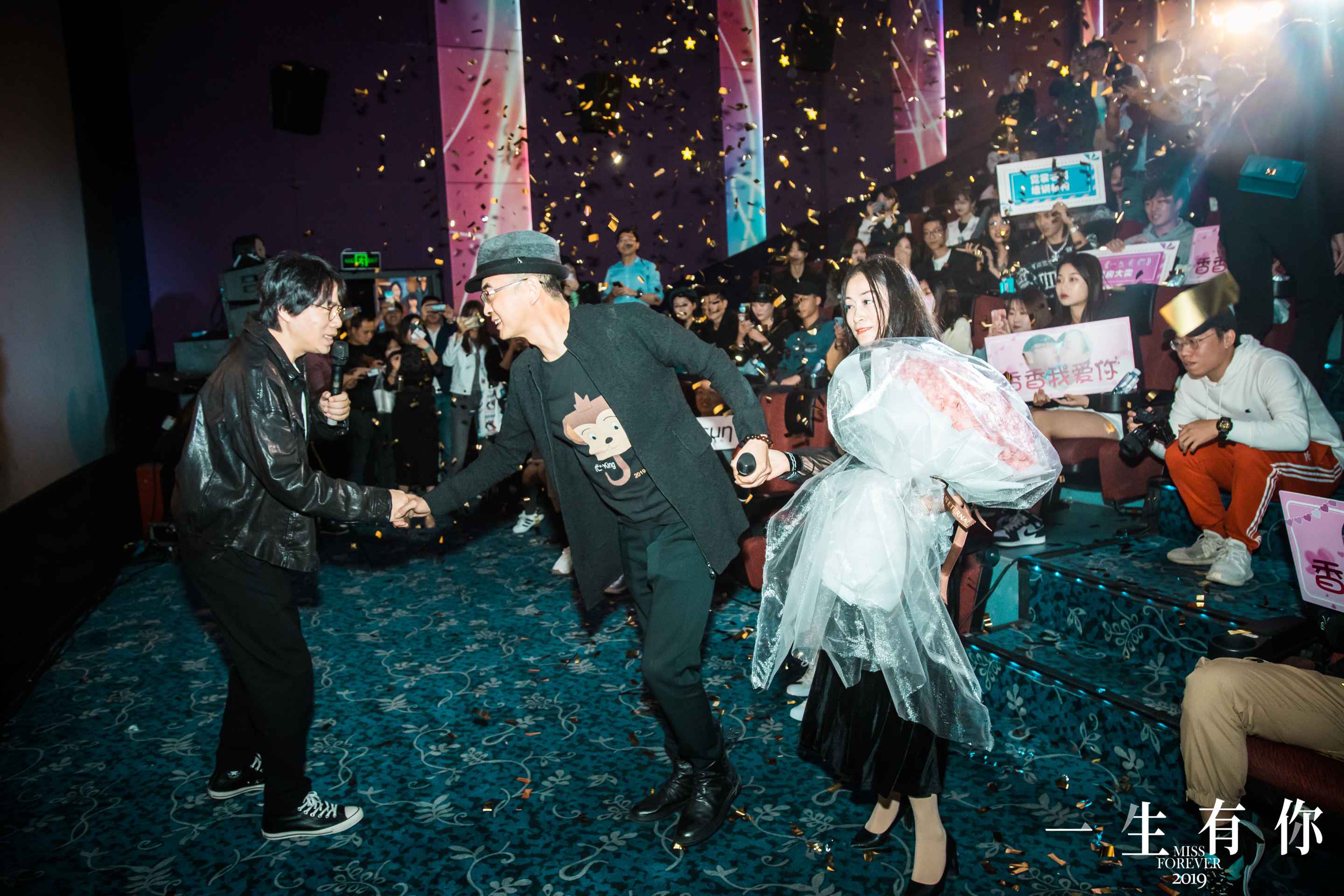 头条新闻:卢庚戌现身