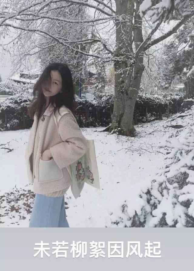 今日头条:李嫣揭示学霸作风，独自坐讲堂备课，当真进修的样子超美